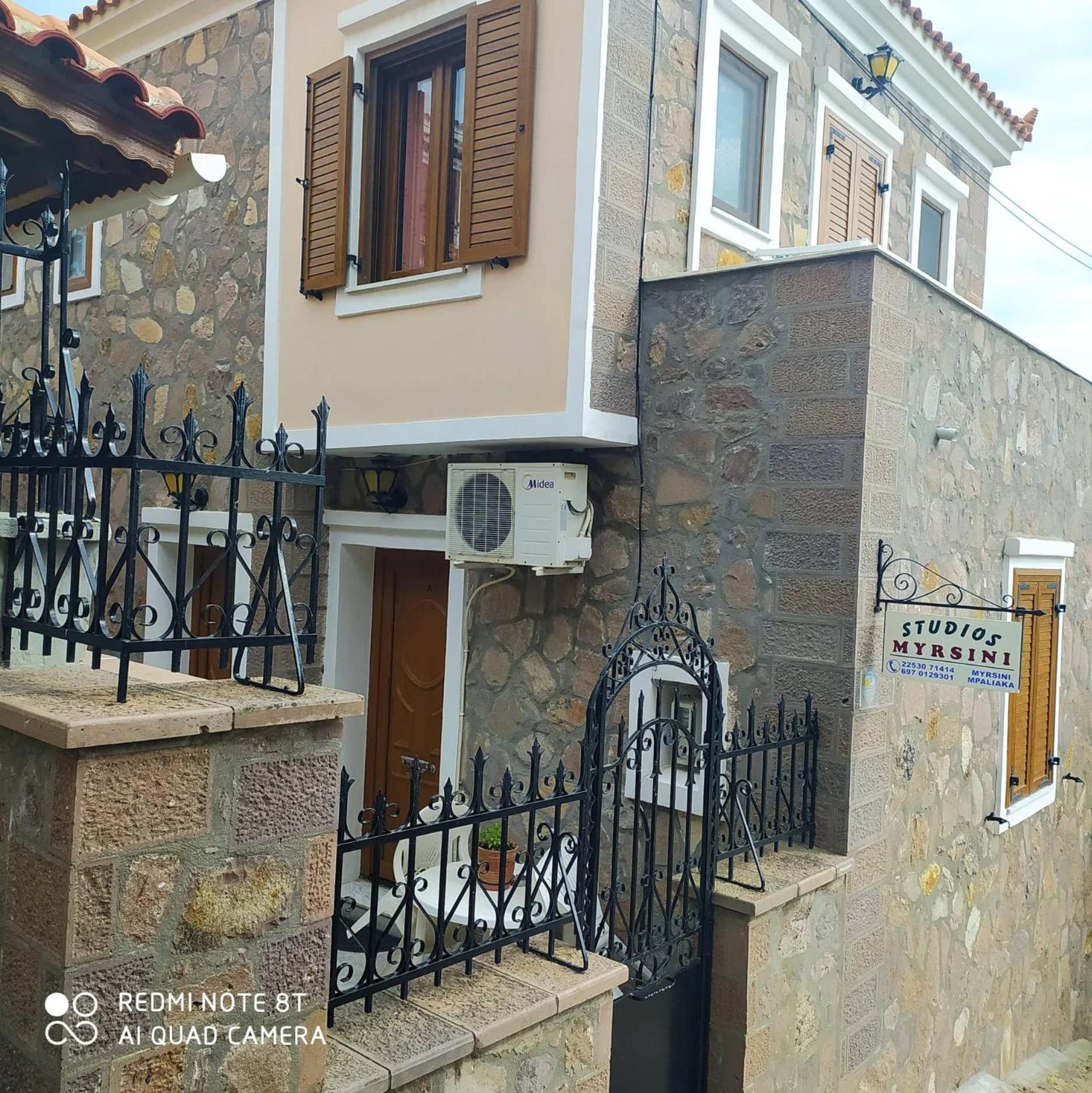 Apartamento Mpaliaka Myrsini Mithimna Exterior foto